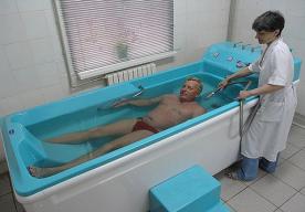 Бальнеологические процедуры: лечебная ванна